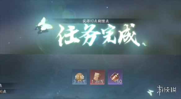 网5