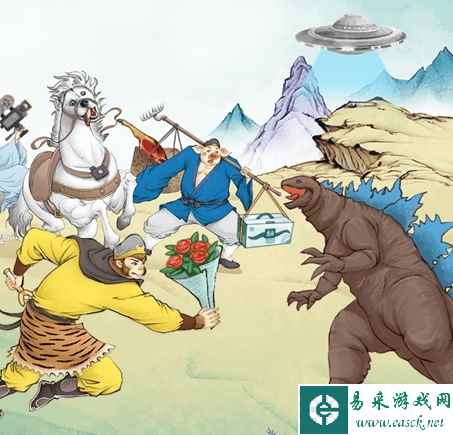 《离谱的智商》乱入西游通关攻略