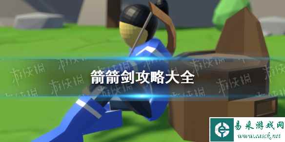 网1