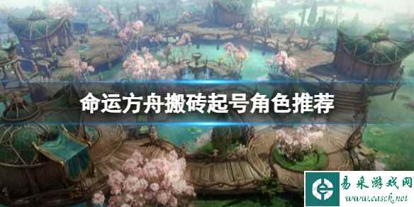 网1