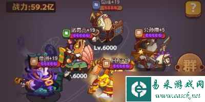 《咸鱼之王》唐牛打法通关攻略