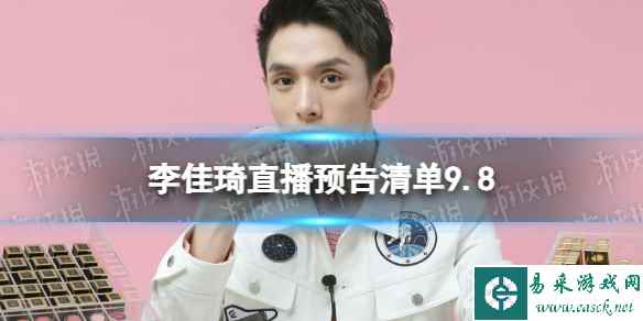 网1