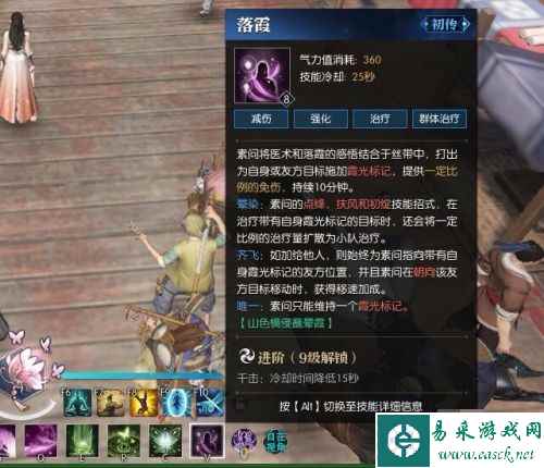 网5