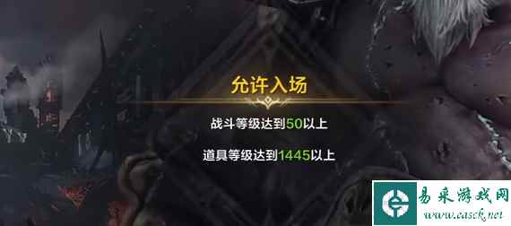 网3