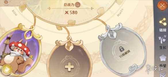 网2