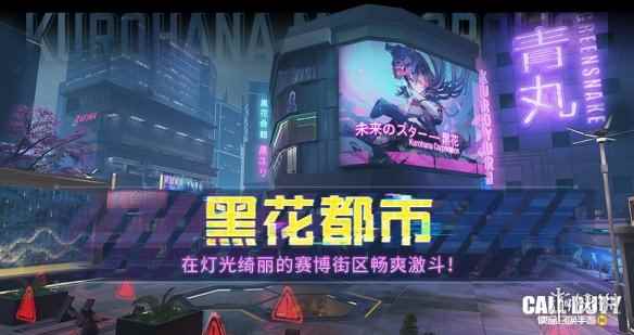 网7