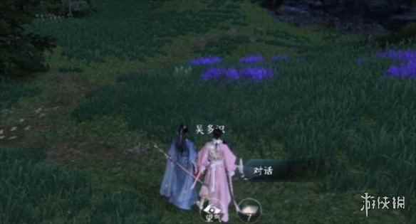 网2