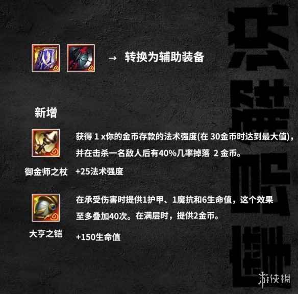 网4