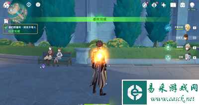 原神他们的童年时光不等人任务怎么做
