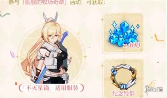 网5