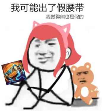 网7