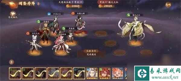 西游笔绘西行镇元大仙第五关完美通关攻略