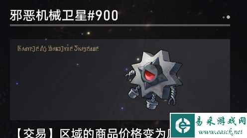 网12