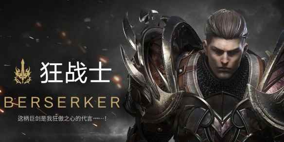 网3