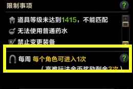 网2