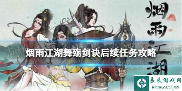 网1
