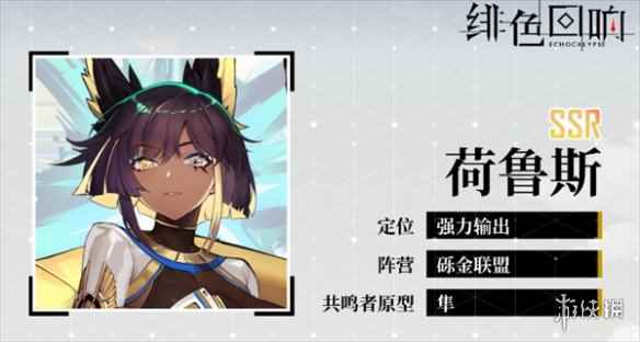 网2