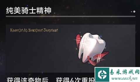 网13