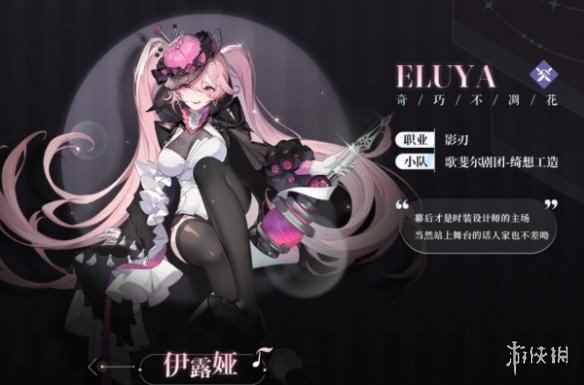 网3