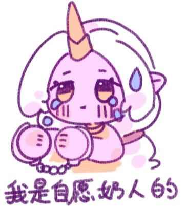 网16