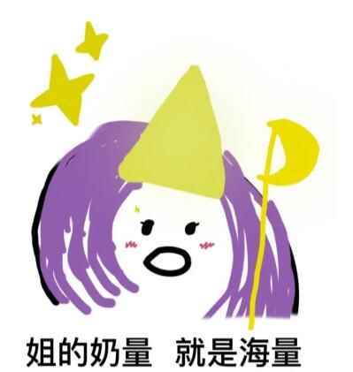 网4