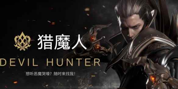 网2