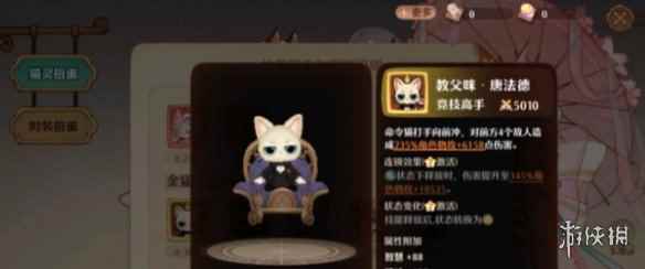 网4
