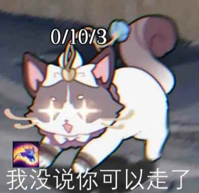 网3