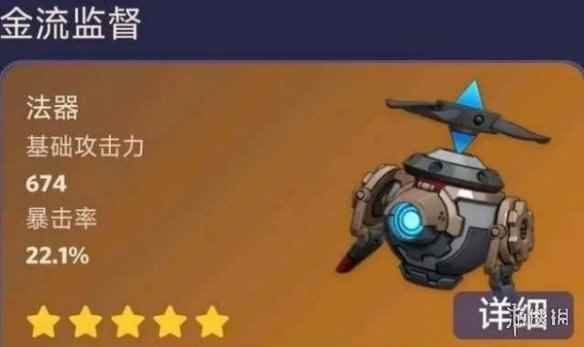 网3