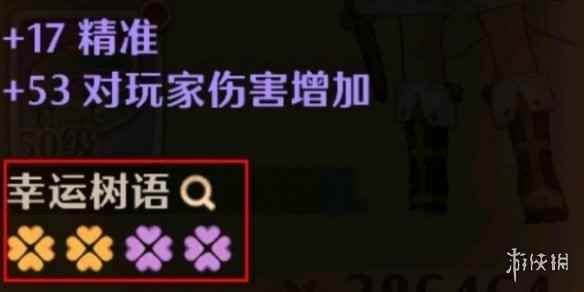 网3