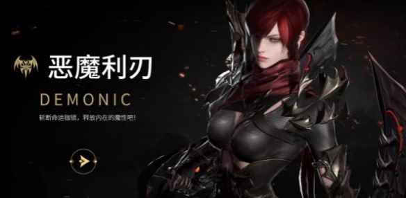 网3