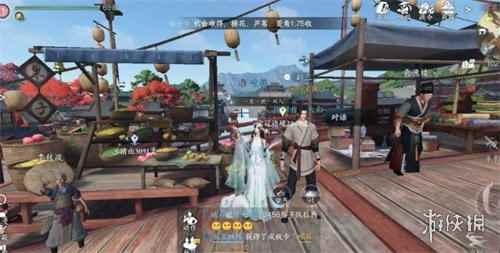 网3