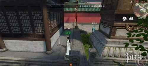 网5