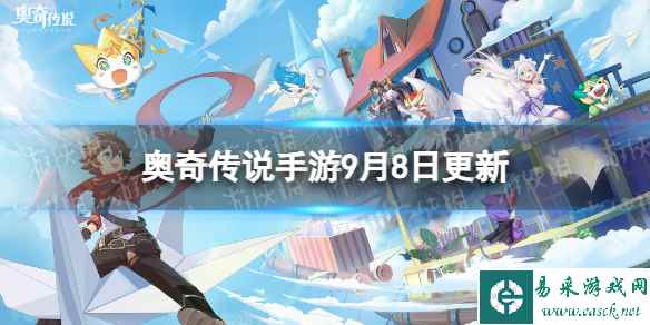 网1