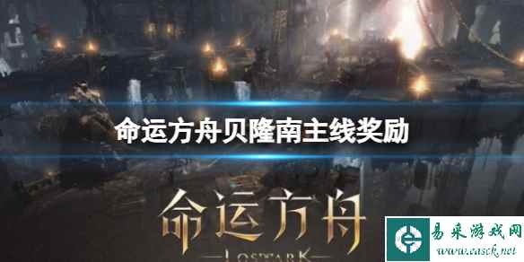 网1