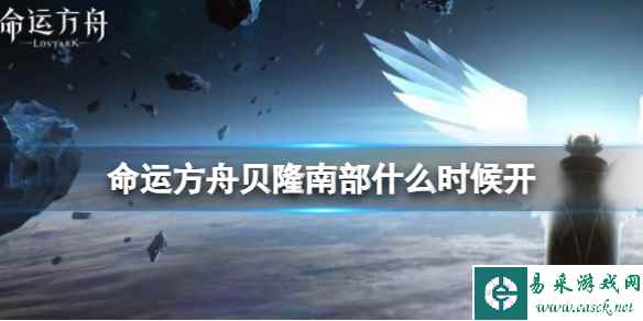 网1