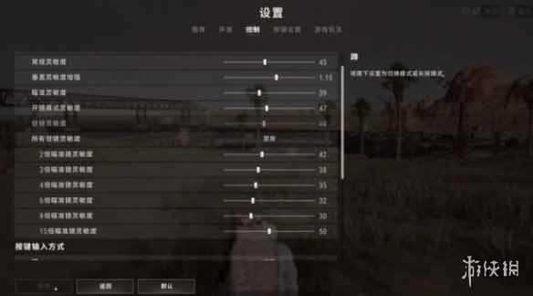 网4
