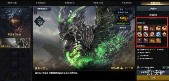 网3