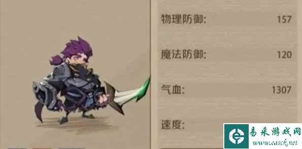 时间之钥战士怎么加点 开局玩法攻略