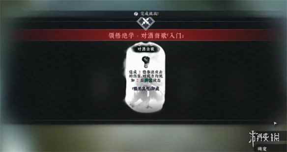 网1