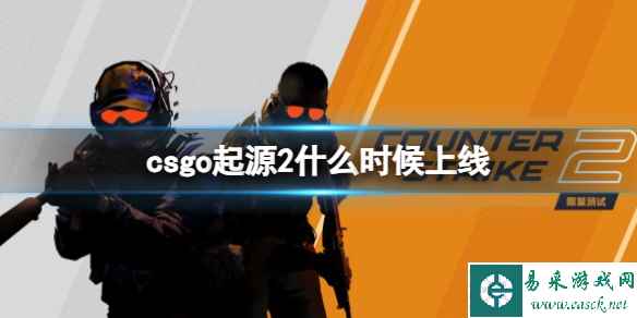 网1