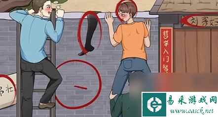 就挺秃然的你瞅啥怎么过-就挺秃然的你瞅啥通关攻略