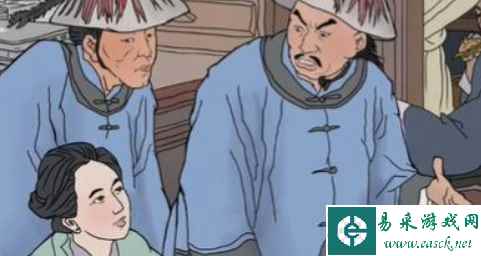 《老六爱找茬》拍摄现场通关攻略
