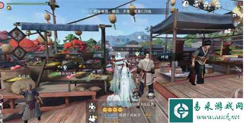 《逆水寒手游》聆风秘闻攻略介绍一览