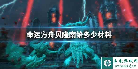 网1