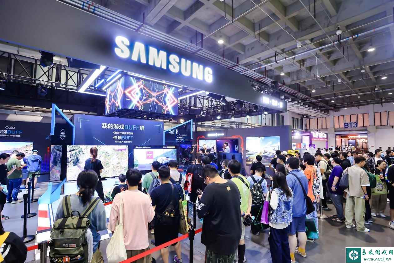 易采游戏网