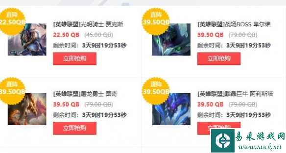 网5