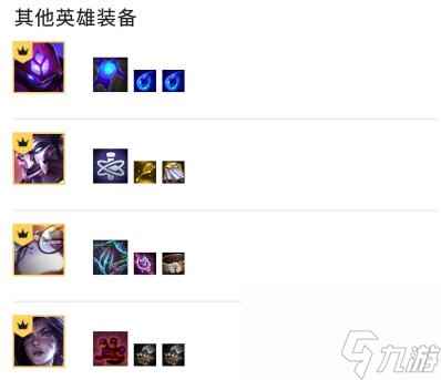 云顶之弈巨像大虫子怎么玩？[云顶之弈]