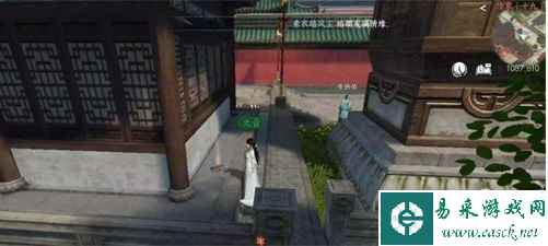 《逆水寒手游》聆风秘闻攻略介绍一览
