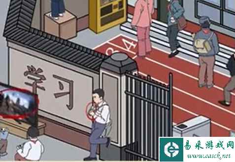 《老六爱找茬》全关卡通关攻略大全
